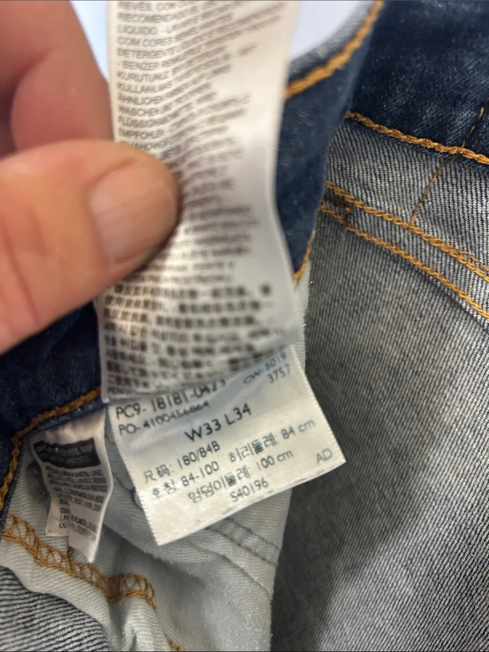 Levi's Slim Straight Dark Blue Denim Jeans